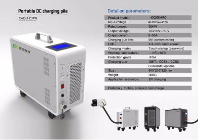 Cina Compattibile con RFID 20kw 220v Fast OCPP DC EV Car Charger Stazione di ricarica Chademo in vendita