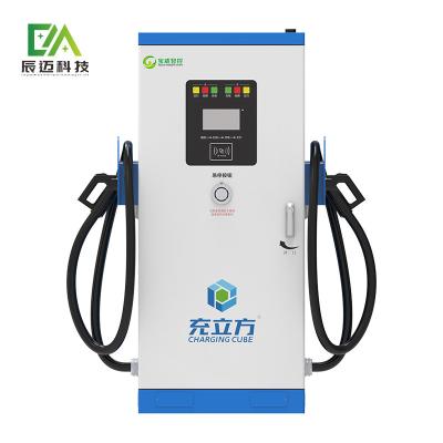 China Input Voltage AC380V Floor Mounted EV Charger Station 120kw Commercial for sale