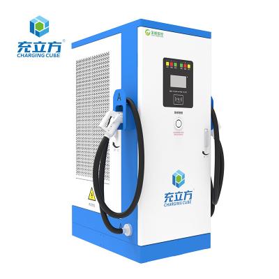 China 30-350kw Level 3 Floor Mounted EV Charger Support Gbt Eu Us Jan for sale