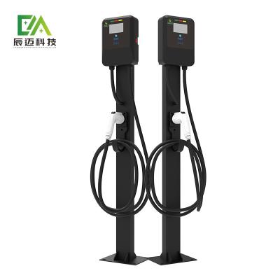 China Alta compatibilidad AC Cargador de EV para el hogar 11kw 16a 3 fase Wallbox en venta