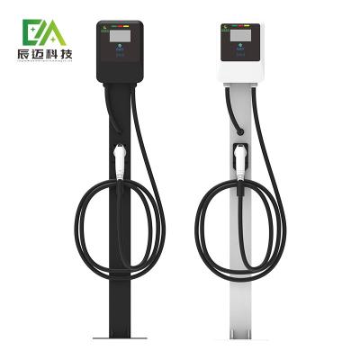 China Estación de carga para vehículos eléctricos domésticos de alta calidad de 21 kW Estándar europeo en venta