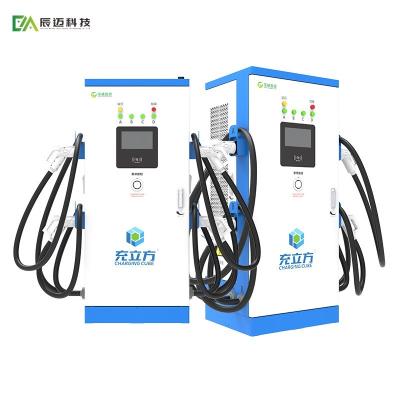 China Carregador de veículos elétricos de alta potência Carregadores de veículos elétricos compatíveis com a OCPP 60KW/80KW/120KW/160KW/240KW/320KW à venda