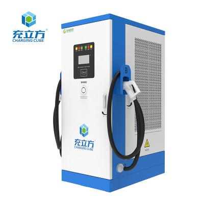 China Mckee DC Electric Car Ev Charging Station For Car Parking 80kW 120kW 160kW for sale