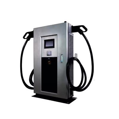 China 30KW Nuevo vehículo de energía cargador Dc Ev 2 pistola con clase de protección IP54 en venta