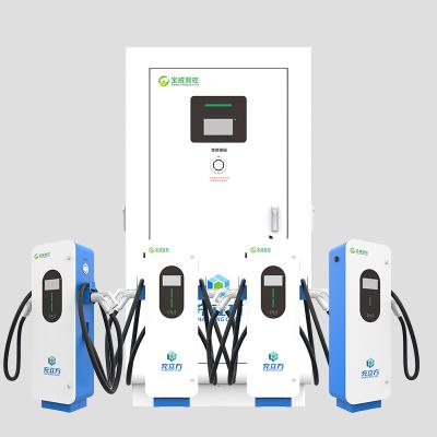 China OEM ODM Waterdicht 480kW EV DC Charger Elektrisch voertuig oplaadstation Te koop