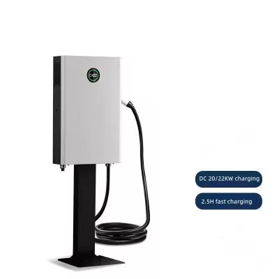 China 20kw 30kw 40kw 50kw DC EV Charger Station With Air Cooling Method for sale