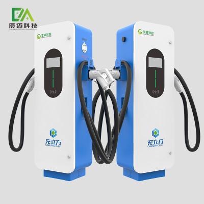 China 60-400kW High Flow DC Electric Car Ev Charging Station Ev Bus Charging Station for sale