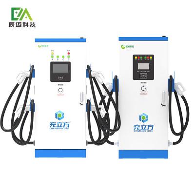 China Commercial Level 3 EV Charging Stations CCS2 GBT 120kw DC EV Bus Charger for sale