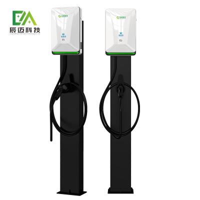 China 50HZ 7Kw Gb/T Plug Wall Box EV Charger 220v Electric Vehicle Charger for sale