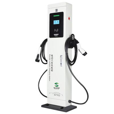 China Floor Standing EV Charger Station 7KW 22kw Type 2 Type 1 Electric Car Charging Pile for sale