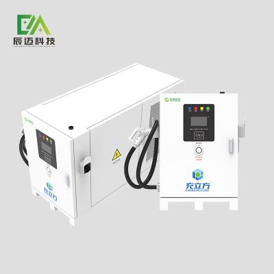 China Road Rescue Fast EV Emergency Charger Station Stackable 65kwh for sale