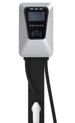 China 11kw Wall Mounted / Vertical Charging Pile Electric Car Charger Multi-Purpose for sale