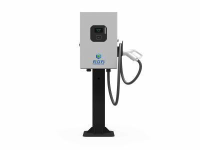 China DC 30KW Wallbox Ev Charger CE  Electric Charger Station Charging Pile en venta