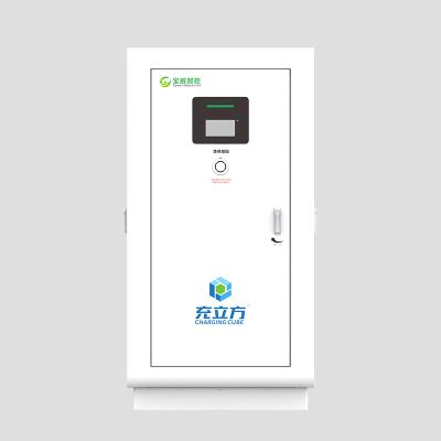 Chine Partage de puissance de 360 kW CCNTRL Pile de recharge publique pour véhicules électriques / Station de recharge pour véhicules électriques à vendre