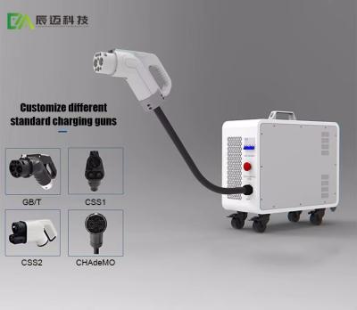 China 20KW Portable Emergency Electric Vehicle Charger New Energy Vehicle Outdoor Mobile Electric Vehicle Charger en venta