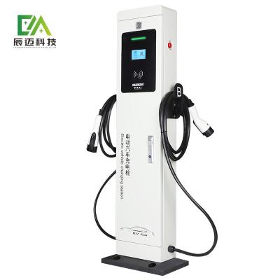 China 7KW 14KW Single Gun / Double Gun Column AC Pilha de carregamento de veículos elétricos / Pilha de carregamento de veículos elétricos em pé à venda