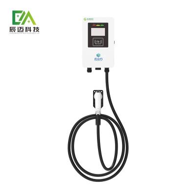 China Mckee 7KW 11KW 21KW Blanco montado en la pared de un solo arma de vehículo eléctrico pila de carga AC en venta