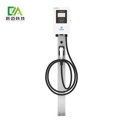 China Mckee 7KW 11KW 22KW Tipo de columna blanca piso de pie de un solo arma Vehículo eléctrico pila de carga de CA en venta