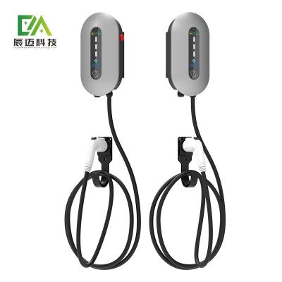 China Mckee 7KW 11KW 21KW Plata montada en la pared de un solo arma de vehículo eléctrico pila de carga de CA en venta