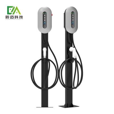 China Mckee 7KW 11KW 22KW zilveren kolom-type vloer-staande enkel geschut elektrisch voertuig AC oplaadstapel Te koop