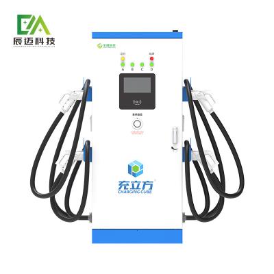 China Mckee 120KW/160KW Estação integrada de carregamento de veículos elétricos de múltiplos canhões / quatro canhões DC à venda