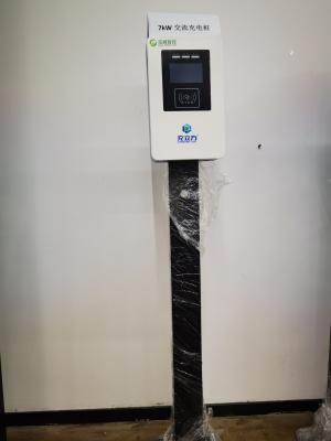 China 7KW Columna azul y blanca / Tipo de piso Single Gun Vehículo eléctrico en venta