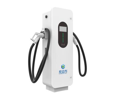 China New White 480KW Flexible Shared Charging Pile Dual Gun Fast Slow Charging Electric Vehicle Charging Pile for sale