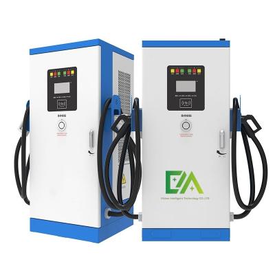 China Estação de carregamento de veículos elétricos de nova energia comercial de 120 kW DC rápido Estação de carregamento de veículos elétricos de DC dupla pistola Evse CCS2/GBT Estação de carregamento de veículos elétricos com OCPP à venda