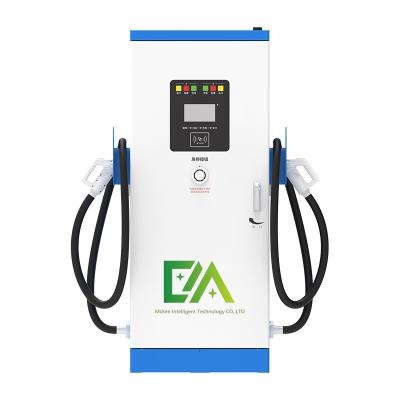 China 240KW/320KW CCS1/CCS2 Dual - Gun DC integrado Estação de carregamento de veículos elétricos / Estação de carregamento rápido comercial à venda