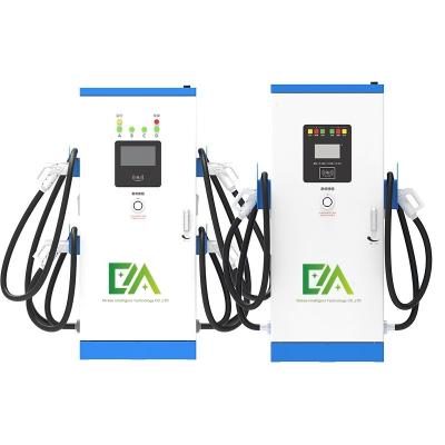 China 240KW/360KW CCS ChAdeMO GB/T Commercial Integrado Multi-Gun / Quatro-Gun DC Carregamento de veículos elétricos pilha/estação de carregamento rápido à venda