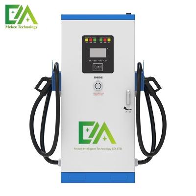 China 60KW/80KW/120KW/160KW geïntegreerde dubbele DC-kanonnen elektrische voertuigoplaadstapel/commercieel snellaadstation Te koop