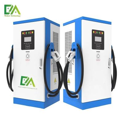 China 240 kW/320 kW/360 kW geïntegreerde dubbele DC-kanonnen elektrische voertuigoplaadstapel/commercieel sneloplaadstation Te koop