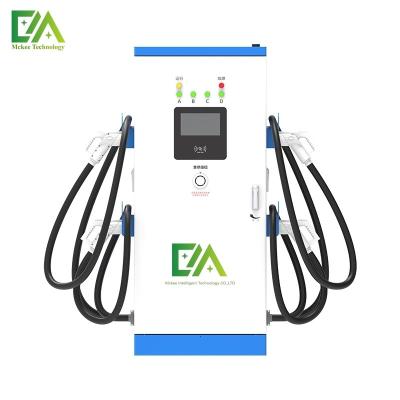 China Commerciële 120 kW 160 kW vierkantige DC-elektrische voertuigoplaadstapel/oplaadstation Te koop