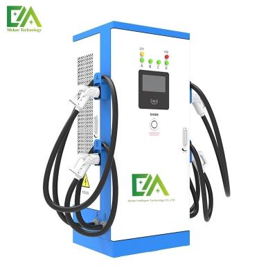 China Kommerzielle 240 kW 360 kW Vier-Kanonen Gleichstrom-Ladestation für Elektrofahrzeuge zu verkaufen