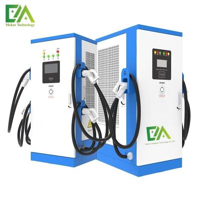 China Commerciële 480 kW vierkantige DC-elektrische voertuigoplaadstapel/oplaadstation Te koop