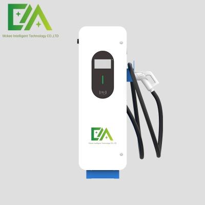 Cina 600KW Super Fast Charging Stack /1 secondo può caricare 1 Km/Commercial Electric Vehicle Charging Station in vendita