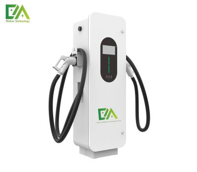 China Nieuw wit commercieel tweeling geweer 480KW 600KW 720KW 800KW 960KW Super Fast DC elektrisch voertuig oplaadstation Te koop