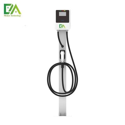 China White Household Commercial 7KW/11KW/22KW Single-Gun Vertical Electric Vehicle AC Charging Pile for sale