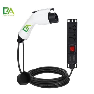 China Draagbare 7KW 11KW 22KW elektrisch voertuig oplaadpistool AC Output Interface Charger Nieuwe energie voertuig oplaadpistool en onderdelen Te koop