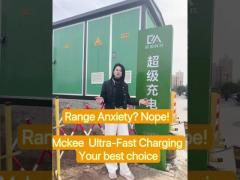 Mckee Ultra-Fast Charging Station