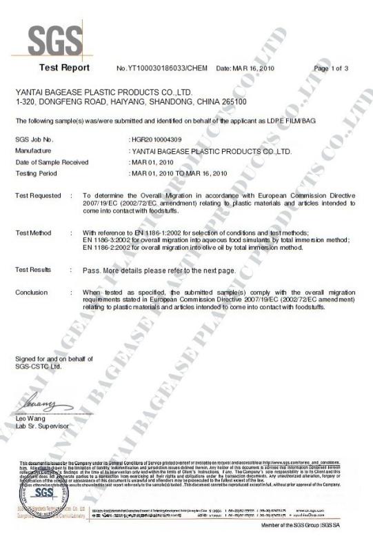 ISO, FDA, SGS, HACCP, EN13432 - YANTAI BAGEASE SUSTAINABLE BAGS & PRODUCTS CO.,LTD.