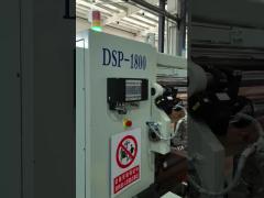 DSP1800 SLITTING REWINDER MACHINE