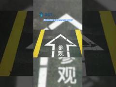 Product video