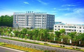 Verified China supplier - Jiangsu Sanwe Medical Science And Technology Co., Ltd.