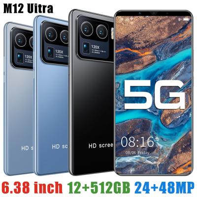 China Dual SIM Card Global Version M21Ultra 5G 12+512GB 6.38 Inch Android 10 Smartphone Deca Core LTE Full Screen Network Phone Mobile Phone for sale