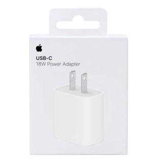 China TYPE C Travel Adapter 20w PD Wall Charger Mobile Charger For Apple iphone 11 100% Original EU UK AU US APPL Portable Fast Mobile Charging TYPE C PD Wall Charger C 20w travel adapter for 11 charger for sale