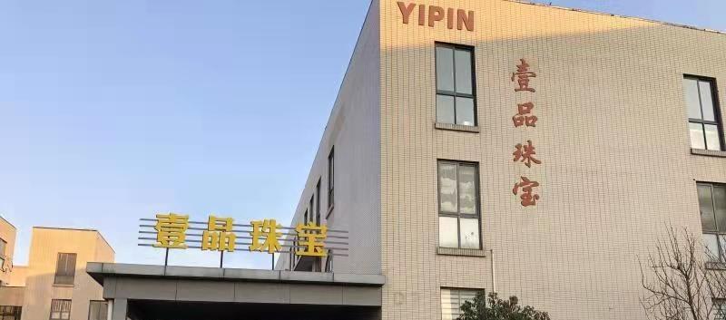 Verified China supplier - Donghai Yipin Jewelry Co., Ltd.