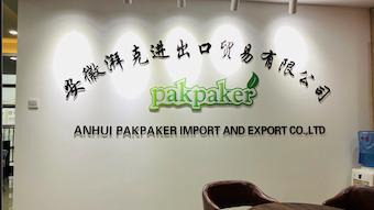 Verified China supplier - Anhui Pakpaker Import And Export Co., Ltd.