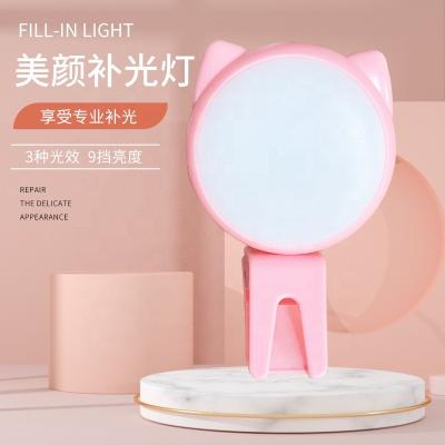 China Cell Phone Ring Light 2 Inch New Factory Style Dimmable Selfie Ring Light Small Mini Cell Phone Clip Photography Round Circle LED Wholesale for sale