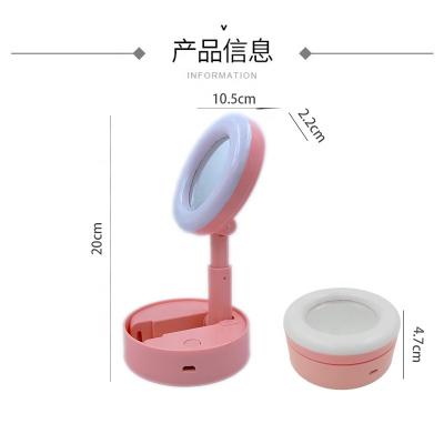 China G3 Mini Universal Foldable Hot Selling Beauty Live Broadcast Makeup Desk Lamp Night Table Lampselfie Ring Light 64x33x52cm for sale